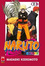 Naruto Color (Gazzetta dello Sport)